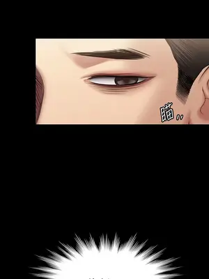 傀儡 1-345話[完結]_327_015b
