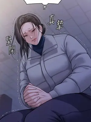 傀儡 1-345話[完結]_328_010a