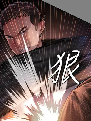 傀儡 1-345話[完結]_328_014a