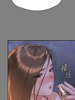 傀儡 1-345話[完結]_329_003b