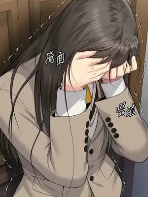 傀儡 1-345話[完結]_329_013a