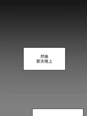傀儡 1-345話[完結]_329_013b