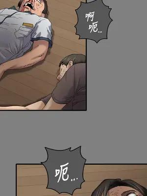傀儡 1-345話[完結]_329_015a