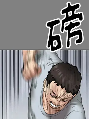 傀儡 1-345話[完結]_329_022b