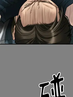傀儡 1-345話[完結]_329_024a