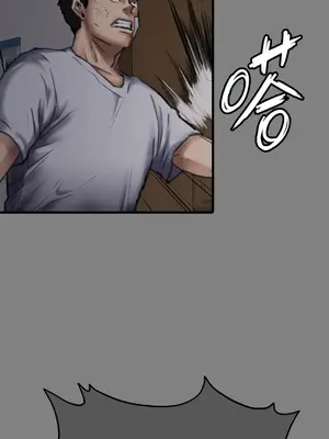 傀儡 1-345話[完結]_329_031b