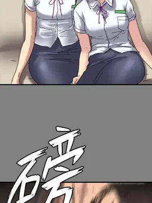 傀儡 1-345話[完結]_329_032a