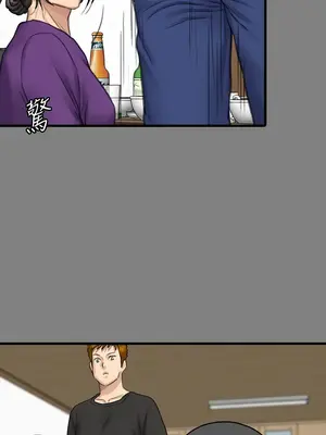 傀儡 1-345話[完結]_329_035a