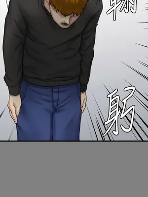 傀儡 1-345話[完結]_329_035b