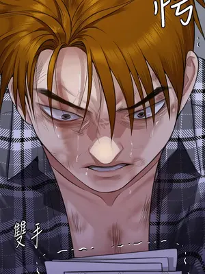 傀儡 1-345話[完結]_329_039a