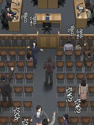 傀儡 1-345話[完結]_330_002b