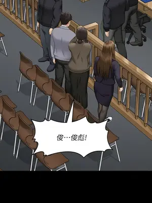 傀儡 1-345話[完結]_330_008a