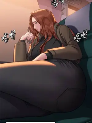 傀儡 1-345話[完結]_330_009b
