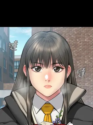 傀儡 1-345話[完結]_330_014a