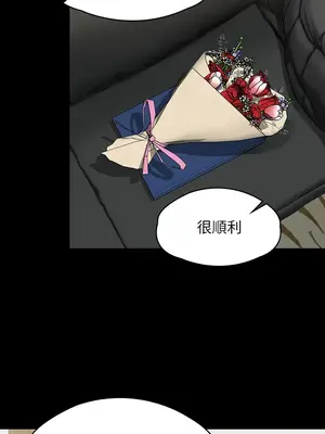傀儡 1-345話[完結]_330_015a