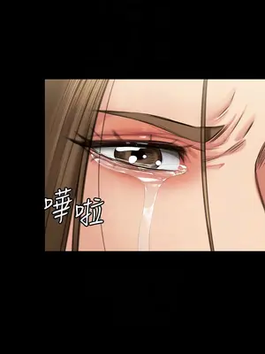 傀儡 1-345話[完結]_332_011b