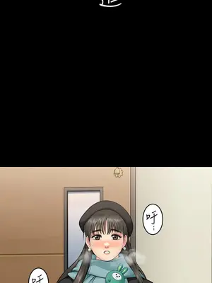 傀儡 1-345話[完結]_332_014b