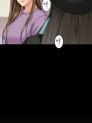 傀儡 1-345話[完結]_332_015a