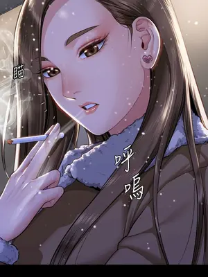 傀儡 1-345話[完結]_332_017a