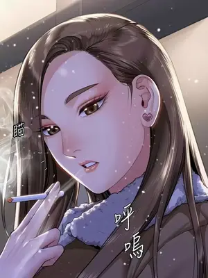 傀儡 1-345話[完結]_333_001a