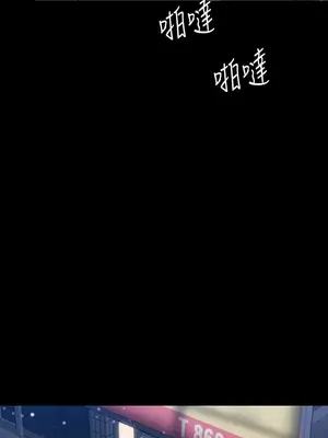 傀儡 1-345話[完結]_333_001b