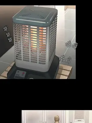 傀儡 1-345話[完結]_333_007a