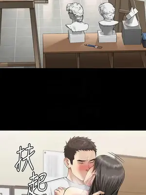 傀儡 1-345話[完結]_333_010b