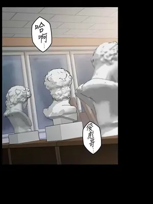 傀儡 1-345話[完結]_333_012a