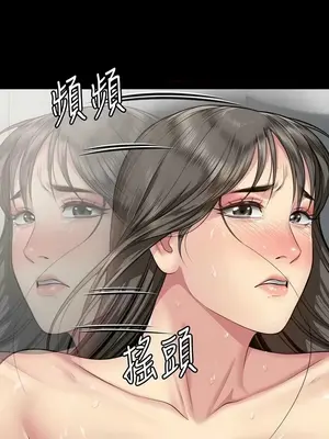 傀儡 1-345話[完結]_333_015a