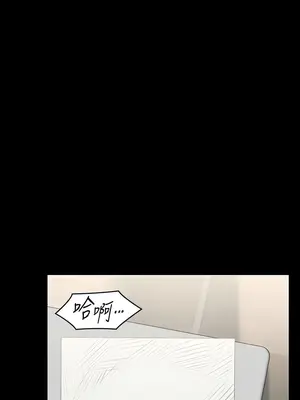 傀儡 1-345話[完結]_334_002a