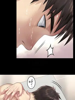 傀儡 1-345話[完結]_335_002b