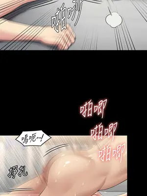 傀儡 1-345話[完結]_335_009b