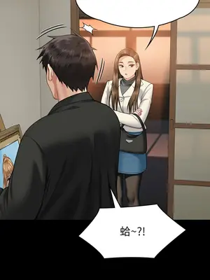 傀儡 1-345話[完結]_335_013b