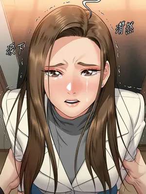 傀儡 1-345話[完結]_336_001b
