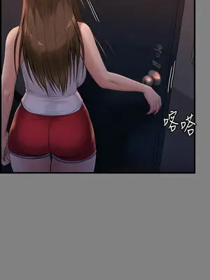 傀儡 1-345話[完結]_336_003a