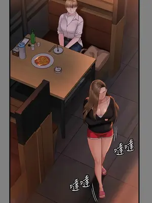 傀儡 1-345話[完結]_336_003b