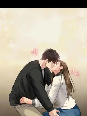 傀儡 1-345話[完結]_336_016b