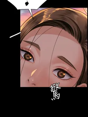 傀儡 1-345話[完結]_338_001a