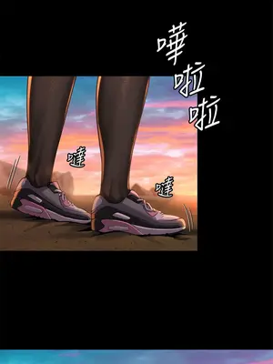 傀儡 1-345話[完結]_338_005b