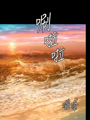 傀儡 1-345話[完結]_338_011a