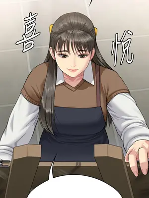 傀儡 1-345話[完結]_338_015a