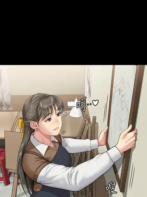 傀儡 1-345話[完結]_338_016b