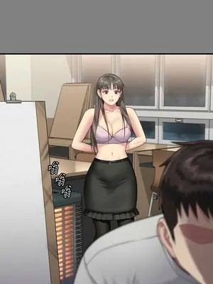 傀儡 1-345話[完結]_339_003a