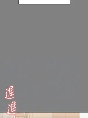 傀儡 1-345話[完結]_339_009a