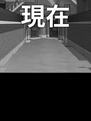 傀儡 1-345話[完結]_339_021a