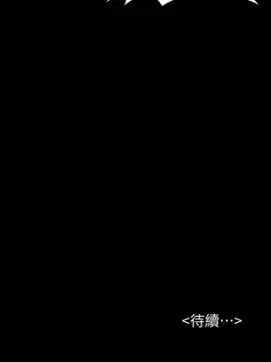 傀儡 1-345話[完結]_339_021b