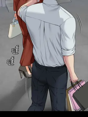 傀儡 1-345話[完結]_340_003a