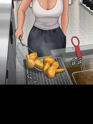 傀儡 1-345話[完結]_340_010a