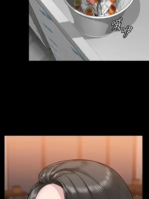 傀儡 1-345話[完結]_340_011a