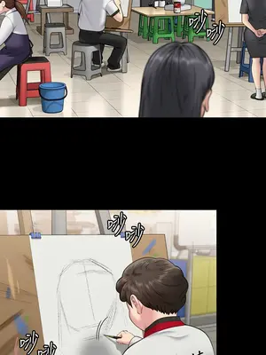 傀儡 1-345話[完結]_340_015a